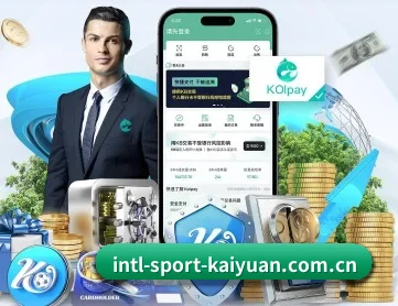 开元棋牌 APP 深度功能